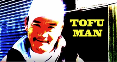 Tofu Man smartphone documentary