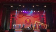 Chinese opera